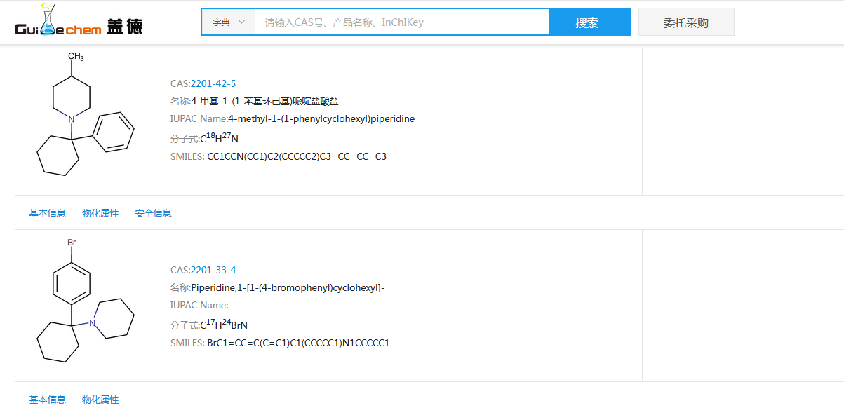 fd001757295844.png